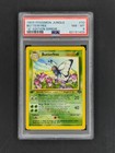 Butterfree
