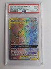 Togepi & Cleffa & Igglybuff GX