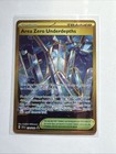 Area Zero Underdepths