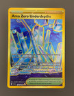 Area Zero Underdepths