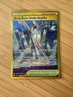 Area Zero Underdepths