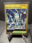 Area Zero Underdepths