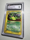 Victreebel