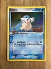 Sealeo