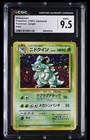 Nidoqueen