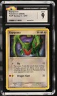 Rayquaza