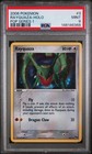 Rayquaza