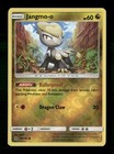 Jangmo-o