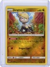 Jangmo-o