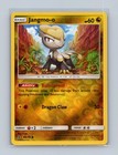 Jangmo-o