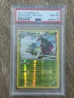 Meganium