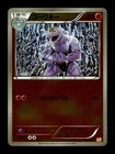 Machoke