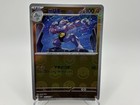 Machoke
