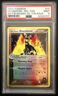 Houndoom
