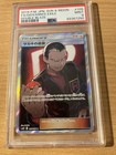 Giovanni's Exile