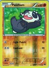 Pancham