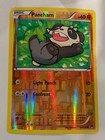 Pancham