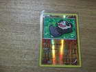Pancham