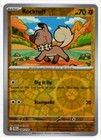 Rockruff