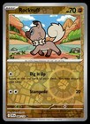 Rockruff