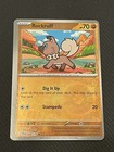 Rockruff