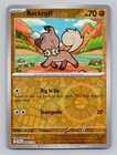 Rockruff