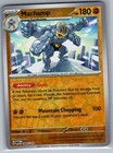 Machamp