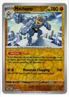Machamp