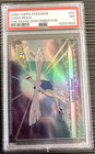 Lugia Rises