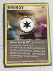 Holon Energy WP