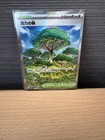 Forest of Vitality