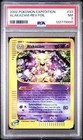 Alakazam