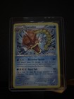 Gyarados
