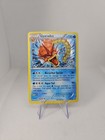 Gyarados