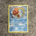 Gyarados