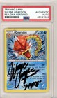 Gyarados