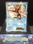 Gyarados