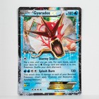 Gyarados
