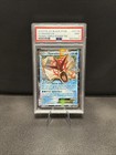 Gyarados