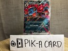 Hydreigon ex