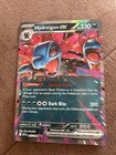 Hydreigon ex