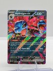 Hydreigon ex
