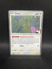 Ditto
