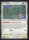 Ditto