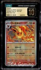 Flareon