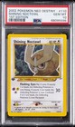 Shining Noctowl
