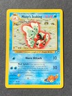 Misty's Seaking