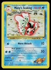 Misty's Seaking