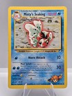 Misty's Seaking