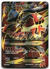 Lucario ex